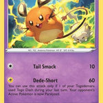 Dedenne 085/195 - SWSH12 Silver Tempest