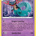 Dragapult 089/195 - SWSH12 Silver Tempest Holofoil