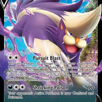 Skuntank V 108/195 - SWSH12 Silver Tempest Holofoil