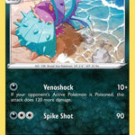 Toxapex 115/195 - SWSH12 Silver Tempest