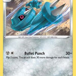Metang 118/195 - SWSH12 Silver Tempest