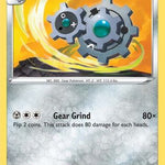 Klang 124/195 - SWSH12 Silver Tempest