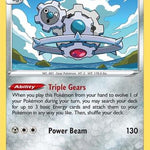 Klinklang 125/195 - SWSH12 Silver Tempest