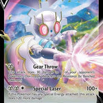 Magearna V 128/195 - SWSH12 Silver Tempest Holofoil