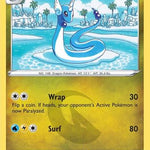 Dragonair 130/195 - SWSH12 Silver Tempest