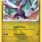 Noivern 133/195 - SWSH12 Silver Tempest