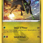 Zygarde 134/195 - SWSH12 Silver Tempest
