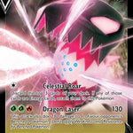 Regidrago V 135/195 - SWSH12 Silver Tempest Holofoil
