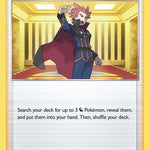 Lance 159/195 - SWSH12 Silver Tempest