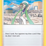 Wallace 166/195 - SWSH12 Silver Tempest