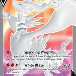 Reshiram V (Full Art) 172/195 - SWSH12 Silver Tempest Holofoil
