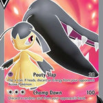 Mawile V (Full Art) 178/195 - SWSH12 Silver Tempest Holofoil
