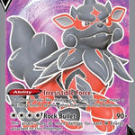 Hisuian Arcanine V (Full Art) 179/195 - SWSH12 Silver Tempest Holofoil
