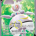 Magearna V (Full Art) 182/195 - SWSH12 Silver Tempest Holofoil