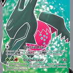 Regidrago V (Full Art) 183/195 - SWSH12 Silver Tempest Holofoil