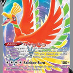 Ho-Oh V (Full Art) 187/195 - SWSH12 Silver Tempest Holofoil