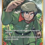 Brandon (Full Art) 188/195 - SWSH12 Silver Tempest Holofoil