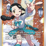 Candice (Full Art) 189/195 - SWSH12 Silver Tempest Holofoil