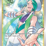 Wallace (Full Art) 194/195 - SWSH12 Silver Tempest Holofoil