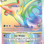 Serperior VSTAR (Secret) 196/195 - SWSH12 Silver Tempest Holofoil