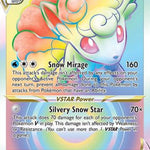 Alolan Vulpix VSTAR (Secret) 197/195 - SWSH12 Silver Tempest Holofoil