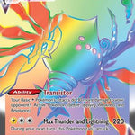 Regieleki VMAX (Secret) 198/195 - SWSH12 Silver Tempest Holofoil