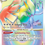 Lugia VSTAR (Secret) 202/195 - SWSH12 Silver Tempest Holofoil