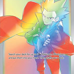 Lance (Secret) 206/195 - SWSH12 Silver Tempest Holofoil