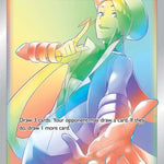 Wallace (Secret) 208/195 - SWSH12 Silver Tempest Holofoil