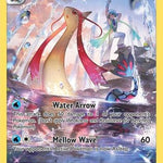 Milotic TG02/TG30 - SWSH12 Silver Tempest Trainer Gallery Holofoil