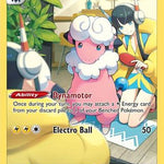 Flaaffy TG03/TG30 - SWSH12 Silver Tempest Trainer Gallery Holofoil