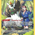 Passimian TG08/TG30 - SWSH12 Silver Tempest Trainer Gallery Holofoil