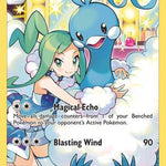 Altaria TG11/TG30 - SWSH12 Silver Tempest Trainer Gallery Holofoil