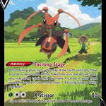 Kricketune V TG12/TG30 - SWSH12 Silver Tempest Trainer Gallery Holofoil