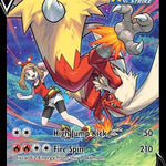 Blaziken V TG14/TG30 - SWSH12 Silver Tempest Trainer Gallery Holofoil