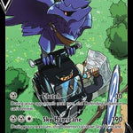 Corviknight V TG18/TG30 - SWSH12 Silver Tempest Trainer Gallery Holofoil