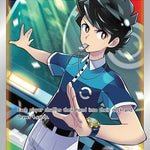 Judge TG25/TG30 - SWSH12 Silver Tempest Trainer Gallery Holofoil