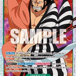 Kin'emon (OP01-040) - Romance Dawn Foil
