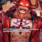 Who's.Who (Box Topper) (OP01-109) - Romance Dawn Foil