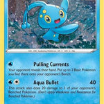 Manaphy SWSH275/307 - SWSH Sword & Shield Promo Cards Holofoil