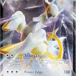 Arceus V (Metal Card) 122/172 - Miscellaneous Cards & Products Holofoil