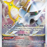 Arceus VSTAR (Metal Card) 123/172 - Miscellaneous Cards & Products Holofoil