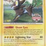 Luxray 007/130 - League & Championship Cards