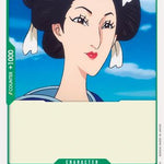 Otsuru (OP01-036) - Romance Dawn