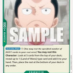 Kouzuki Momonosuke (OP01-041) - Romance Dawn Foil