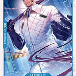 Vergo (OP01-065) - Romance Dawn