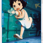 Mocha (OP01-081) - Romance Dawn