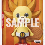 Sunny-Kun (One Piece Film Red) (P-015) - One Piece Promotion Cards