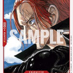 Shanks (One Piece Film Red) (P-016) - One Piece Promotion Cards