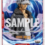 Trafalgar Law (One Piece Film Red) (P-017) - One Piece Promotion Cards